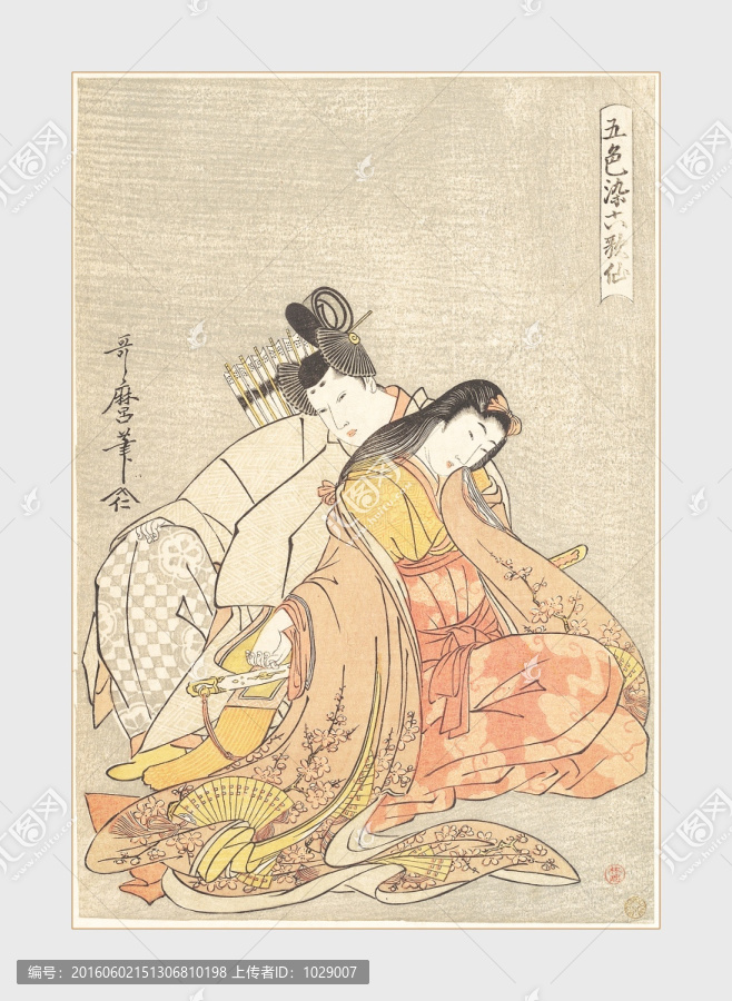 美人圖