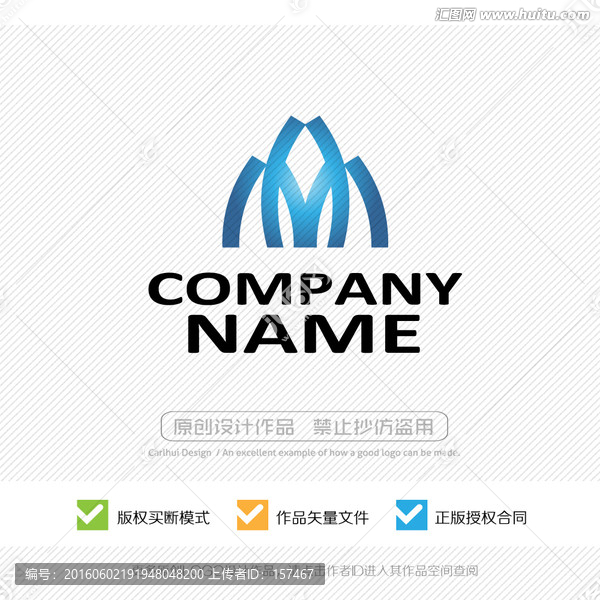 標(biāo)志設(shè)計(jì),LOGO設(shè)計(jì),商標(biāo)
