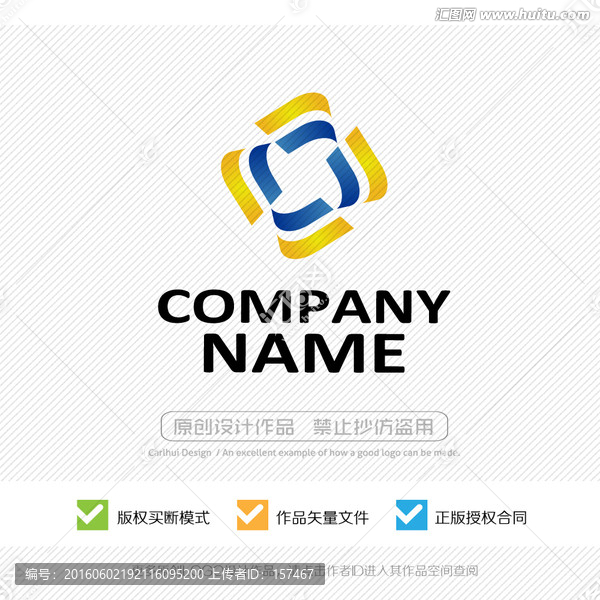 標(biāo)志設(shè)計,LOGO設(shè)計,商標(biāo)