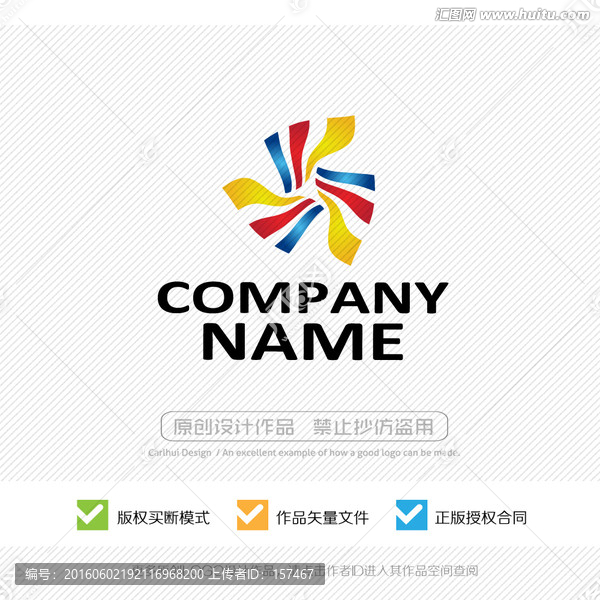 標(biāo)志設(shè)計(jì),LOGO設(shè)計(jì),商標(biāo)