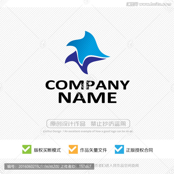標(biāo)志設(shè)計(jì),LOGO設(shè)計(jì),商標(biāo)