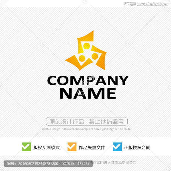 F字母,LOGO設(shè)計(jì),標(biāo)志設(shè)計(jì)
