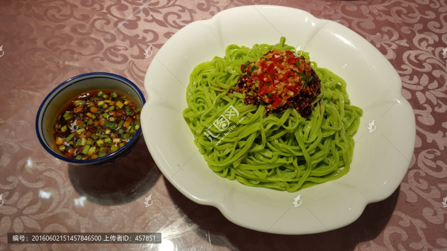 美食餐饮