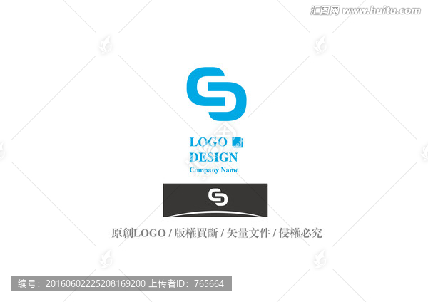 企業(yè)公司,標志logo設計