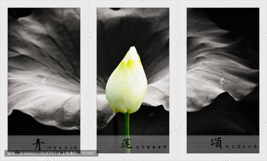 客廳簡(jiǎn)約裝飾畫