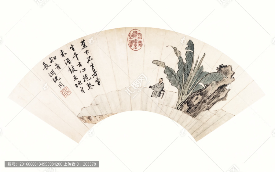 國(guó)畫(huà)扇子