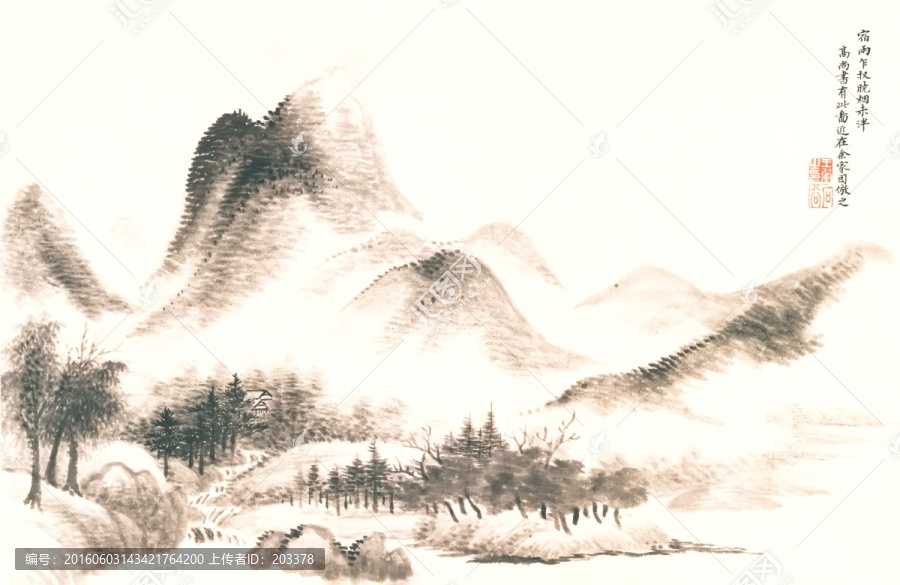 近現(xiàn)代山水畫