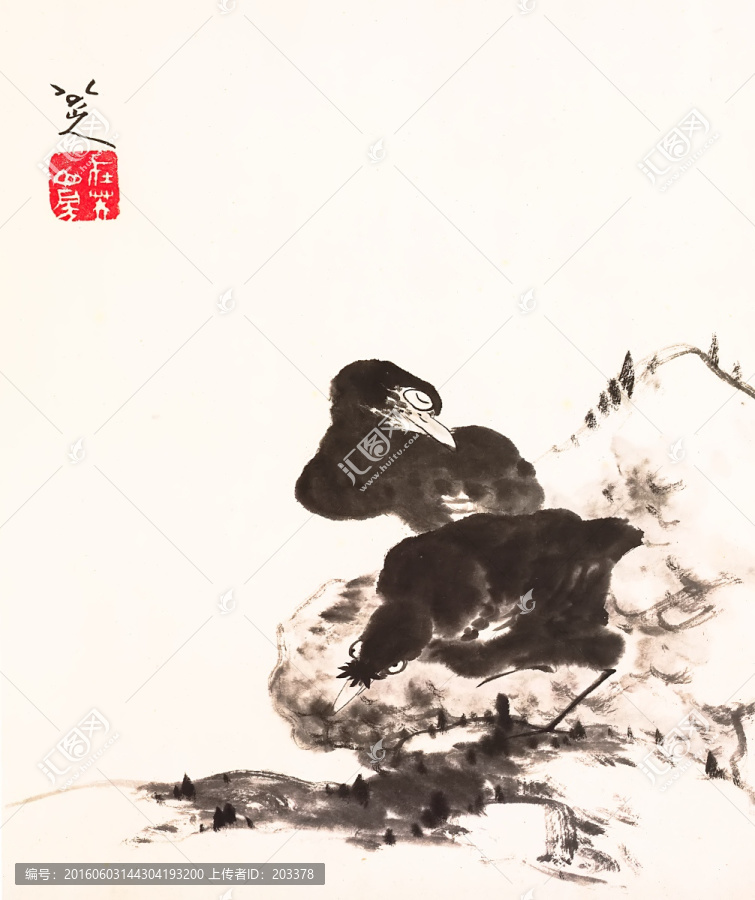 國畫山水