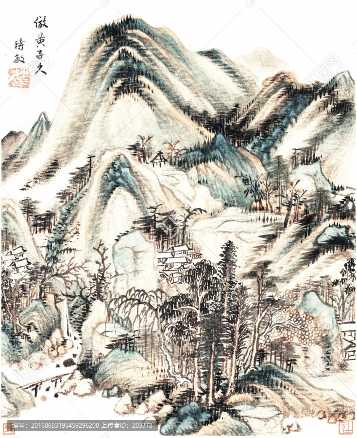 寫意山水
