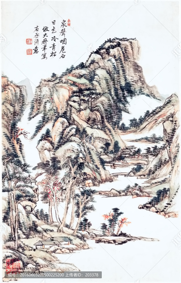 王原祁,山水画