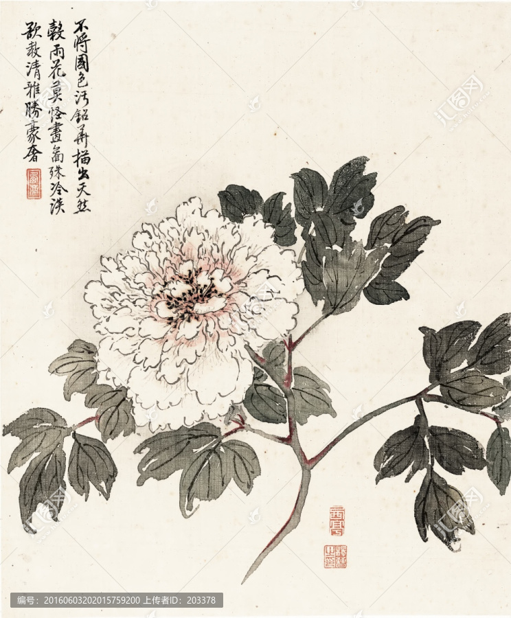 仿古花鳥