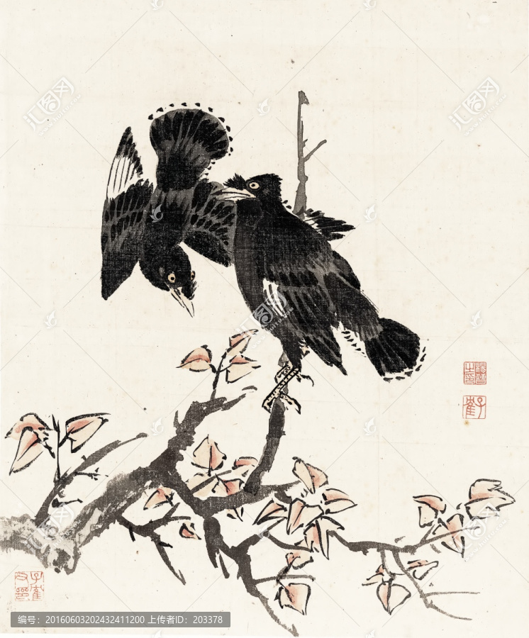 國畫花鳥