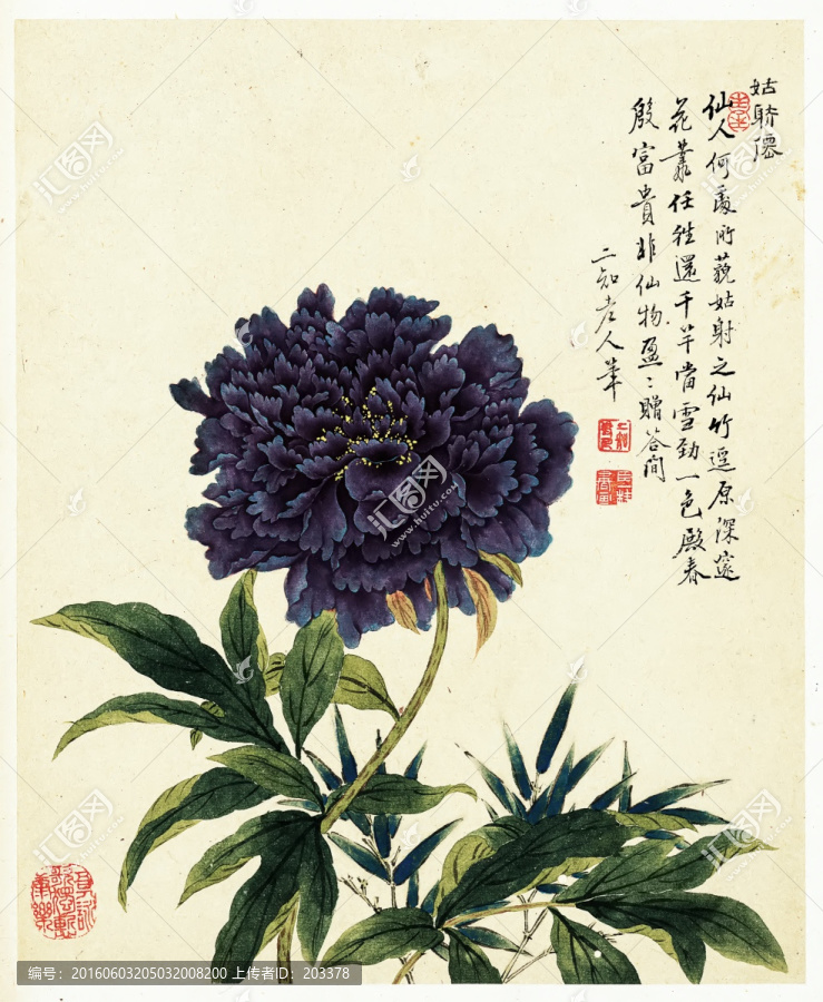 鄒一桂,花卉八開
