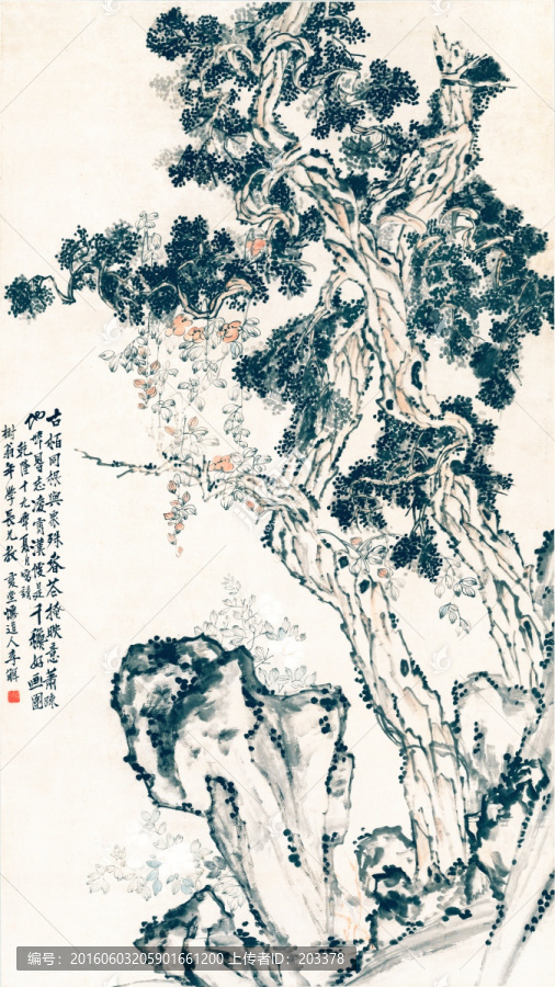 李蟬,古柏凌霄圖（原版）