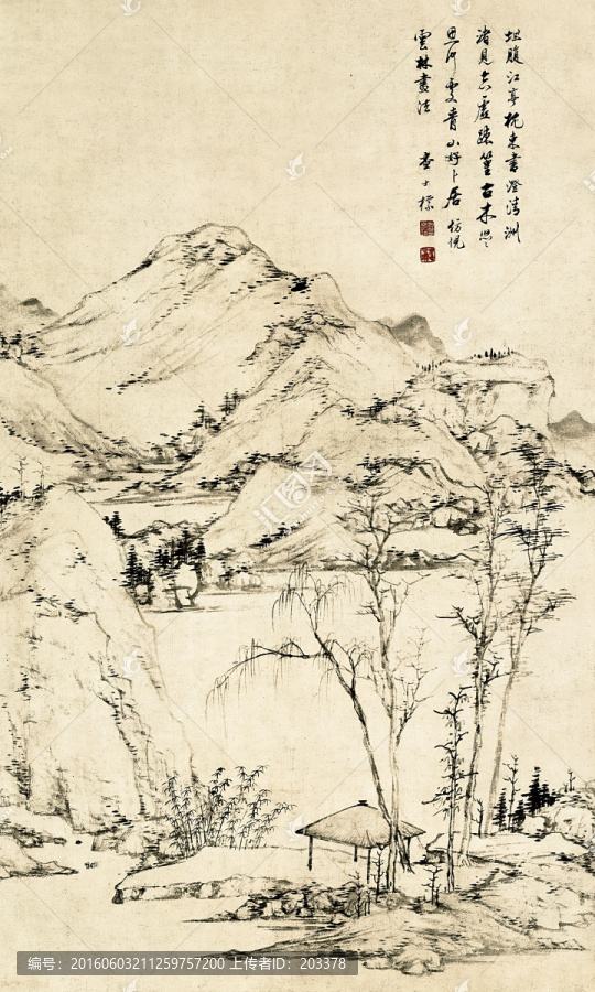 清,查士標(biāo),青山卞居軸