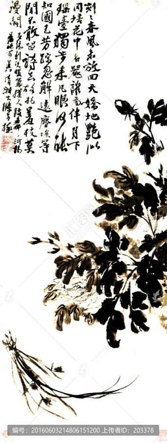 石濤,牡丹蘭花圖