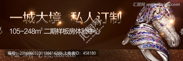 品質(zhì)戶外