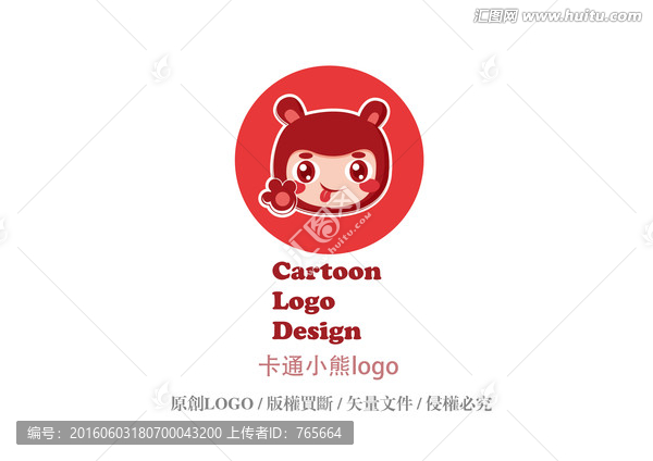 卡通小熊logo,卡通logo