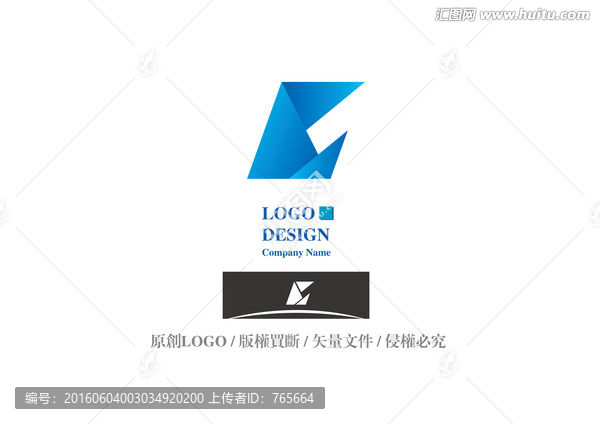 標(biāo)志logo設(shè)計(jì),折紙字母G