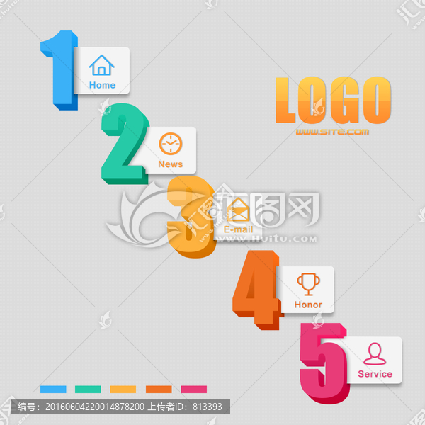 彩色數(shù)字導(dǎo)航按鈕素材