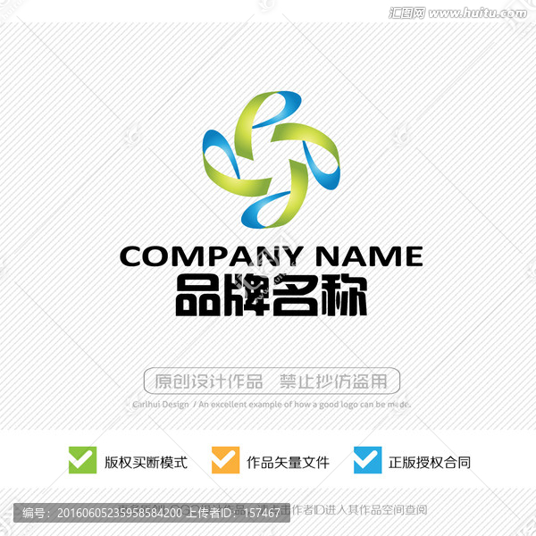 标志设计,LOGO,商标设计