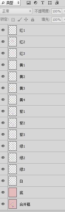 花卉,花團(tuán)錦簇