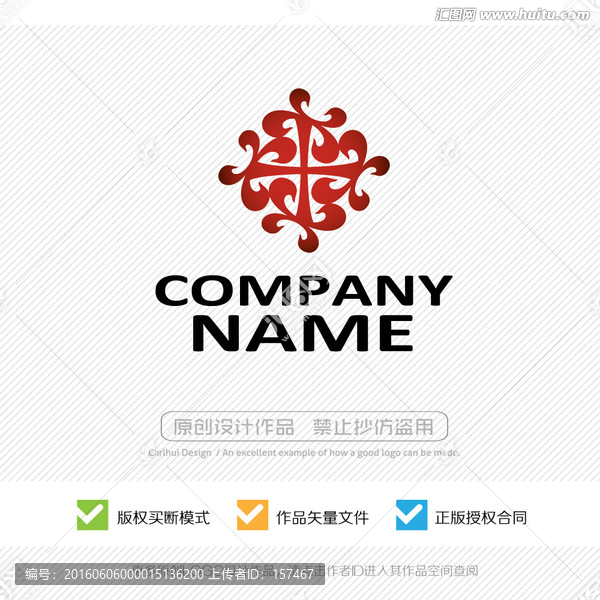 红木家具,LOGO设计