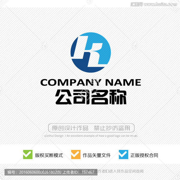 KL字母,LOGO,字母KL