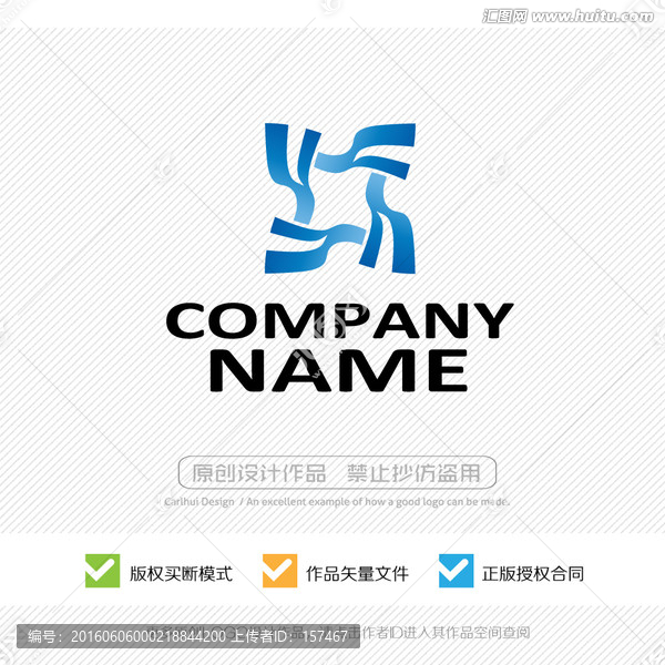 y字母標志,LOGO,商標設計