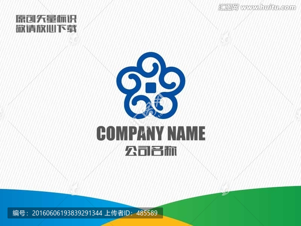 投資標(biāo)志