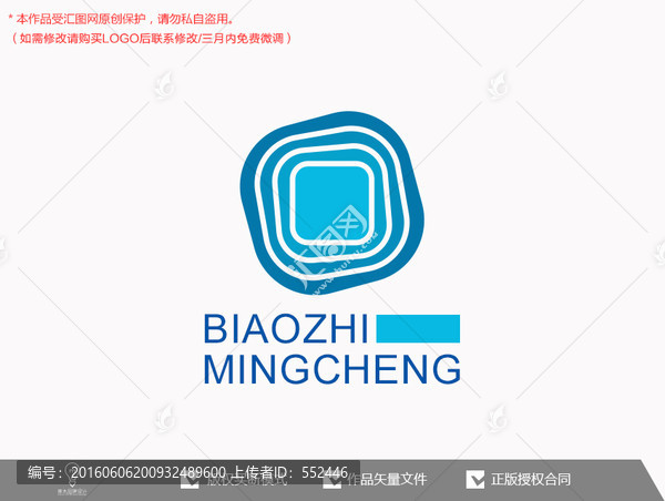 原創(chuàng)標(biāo)志logo