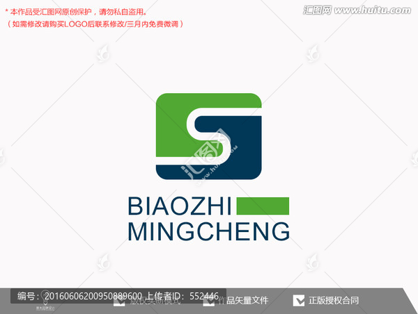 原創(chuàng)標志logo