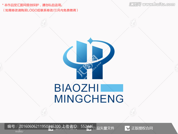 原創(chuàng)標(biāo)志logo