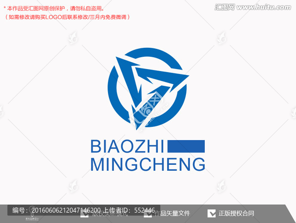 原創(chuàng)標(biāo)志logo