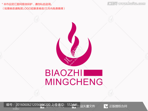 原創(chuàng)標(biāo)志logo