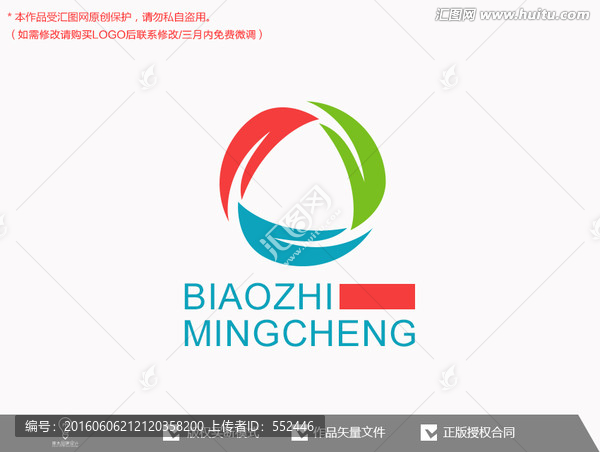 標(biāo)志logo設(shè)計(jì)