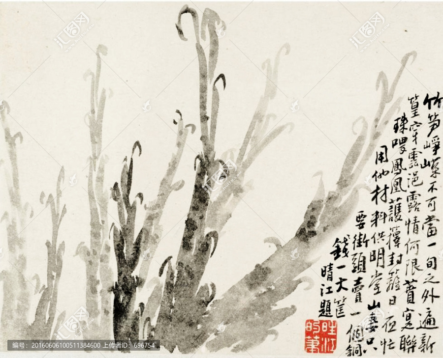 國畫,竹筍
