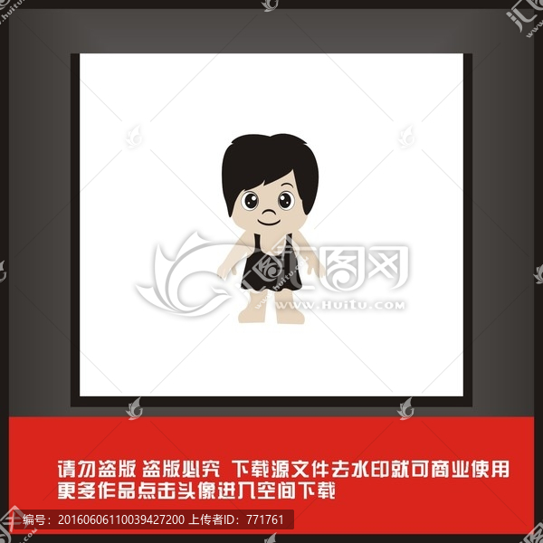 女漢子,女孩,美女,卡通設(shè)計(jì)