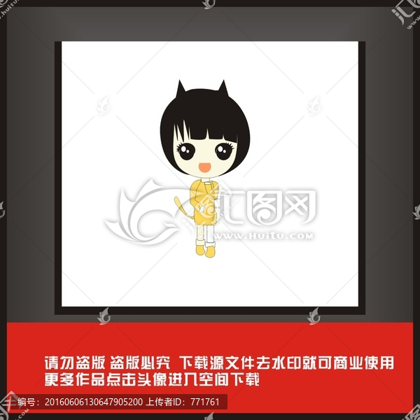 貓,貓人,卡通,cdr卡通設(shè)計(jì)