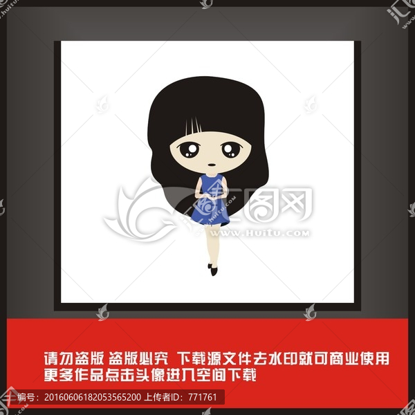 矢量圖,美女,女孩,女卡通設(shè)計(jì)