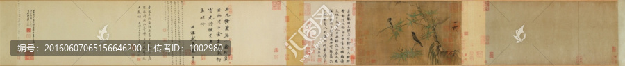 趙佶,竹禽圖全卷（未分層）