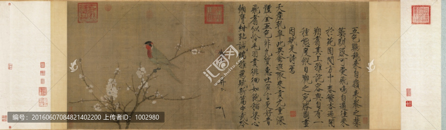趙佶,五色鸚鵡圖（未分層）