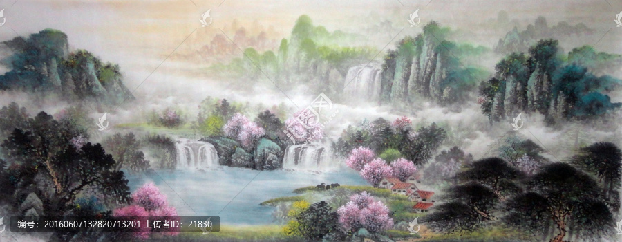 山水畫