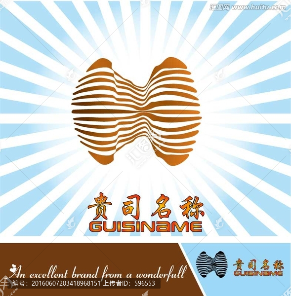 山丘MLOGO