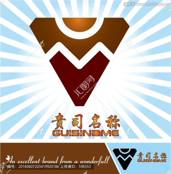 字母M扳手LOGO