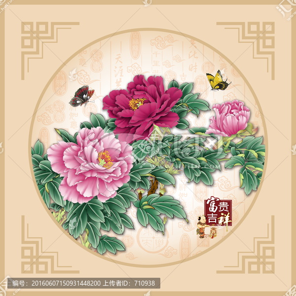 牡丹,裝飾畫