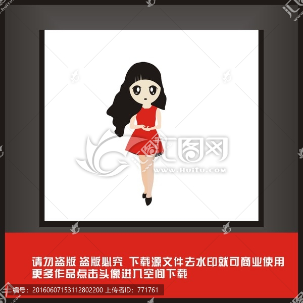美女,女孩,女青年,卡通設(shè)計(jì)