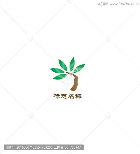 樹葉LOGO