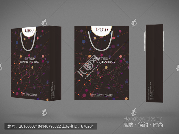 星點手提袋,黑色手提袋,展開圖