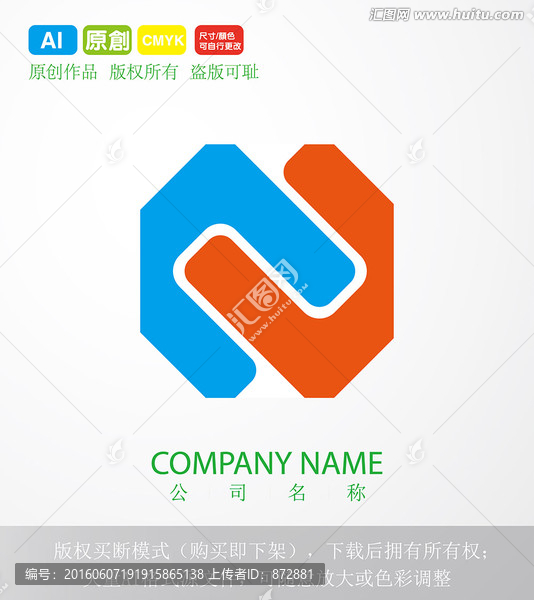 LOGO設(shè)計(jì)